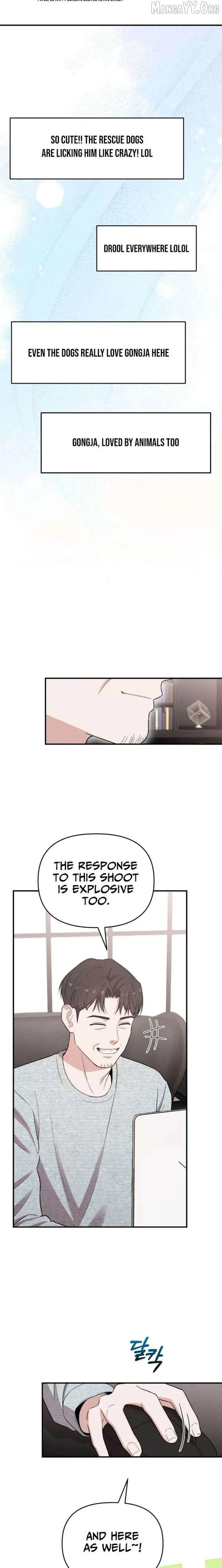 Face Genius: Top Star from Age 0 Chapter 48 page 19 - 
