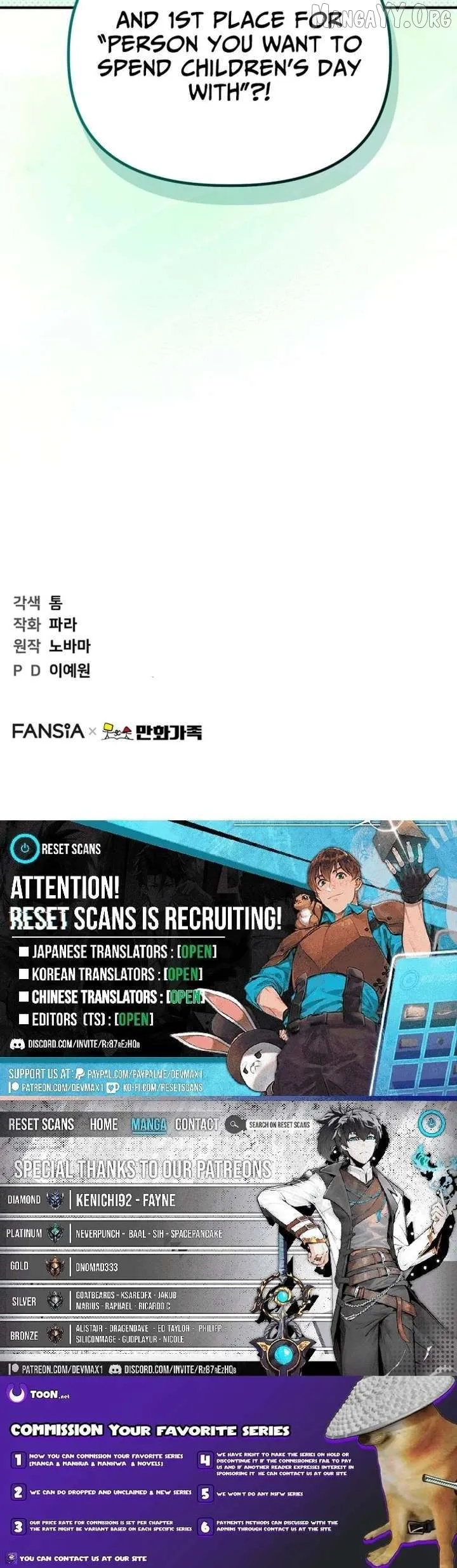 Face Genius: Top Star from Age 0 Chapter 48 page 27 - 