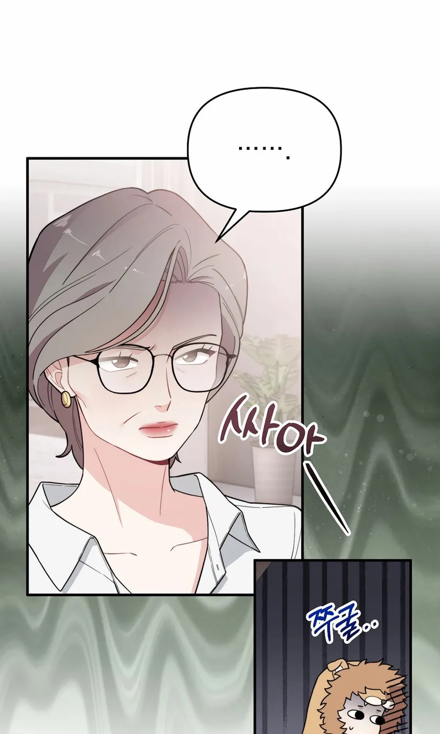 Face Genius: Top Star from Age 0 Chapter 5 page 12 - 