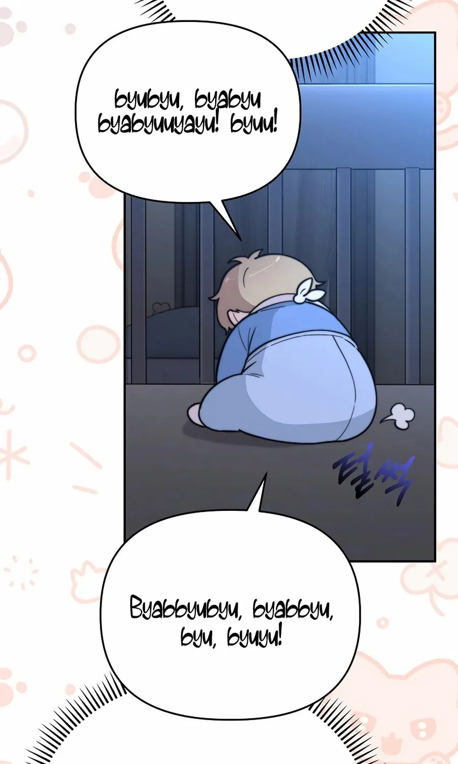 Face Genius: Top Star from Age 0 Chapter 5 page 27 - 