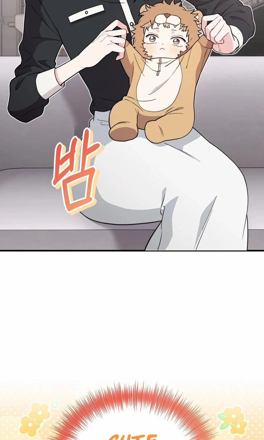 Face Genius: Top Star from Age 0 Chapter 5 page 5 - 