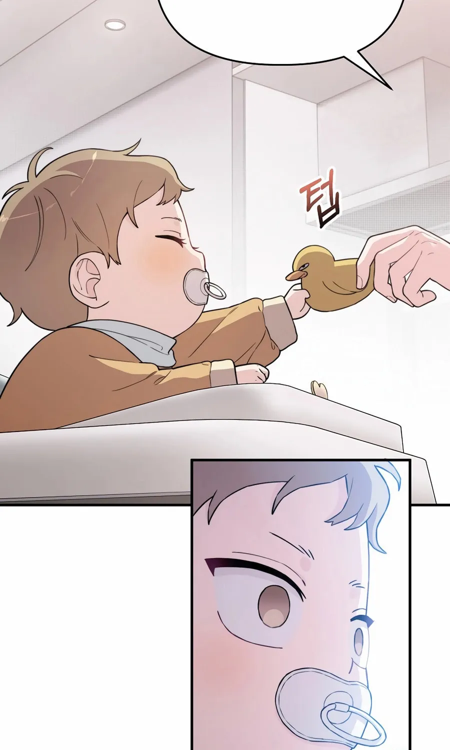 Face Genius: Top Star from Age 0 Chapter 5 page 48 - 