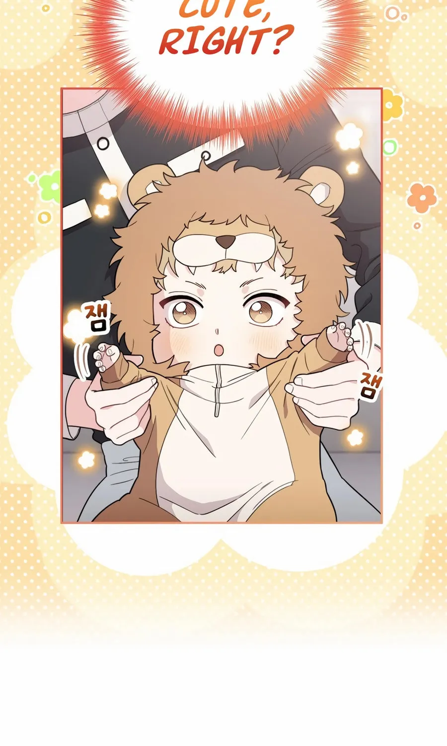 Face Genius: Top Star from Age 0 Chapter 5 page 6 - 