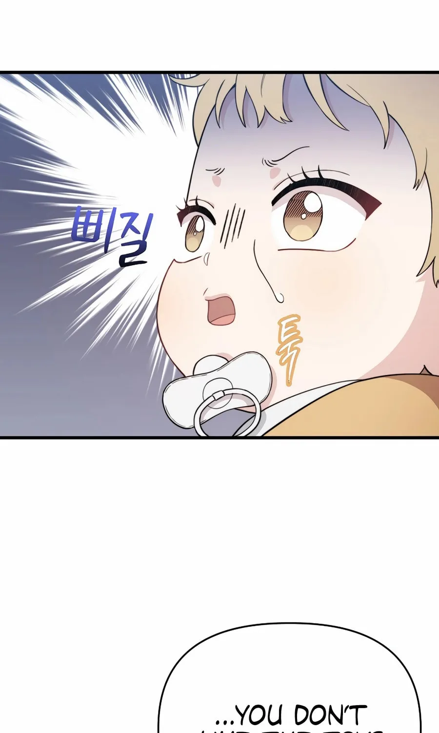 Face Genius: Top Star from Age 0 Chapter 5 page 53 - 
