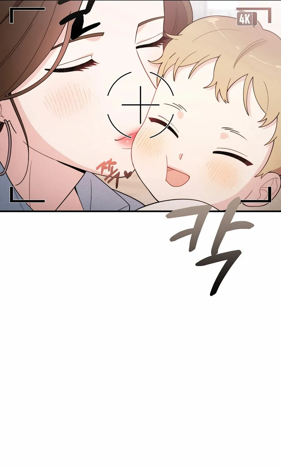Face Genius: Top Star from Age 0 Chapter 5 page 69 - 