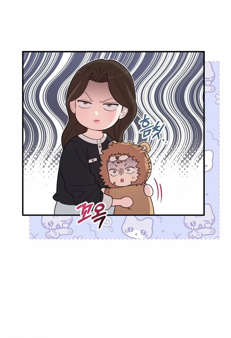 Face Genius: Top Star from Age 0 Chapter 5 page 9 - 