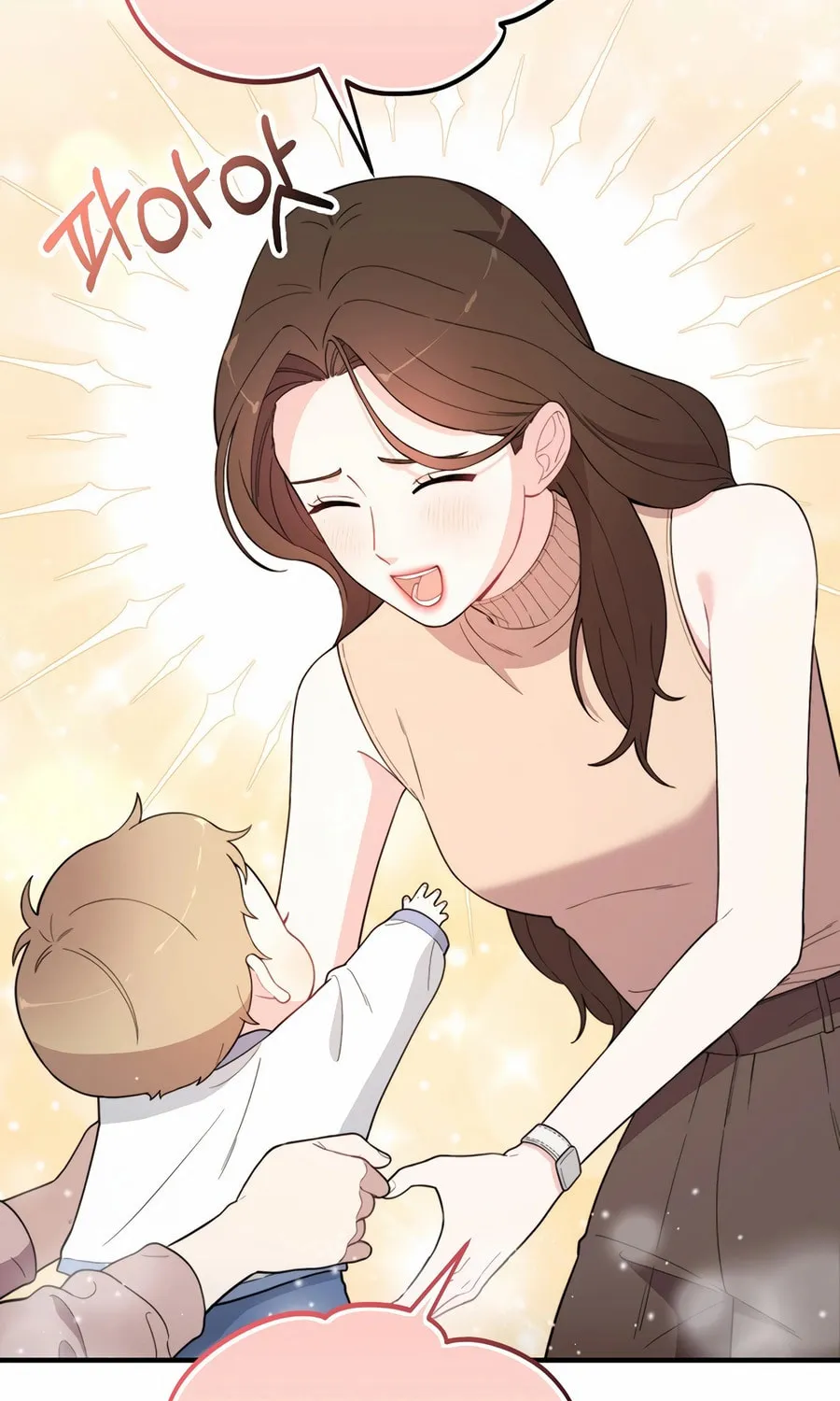 Face Genius: Top Star from Age 0 Chapter 5 page 91 - 