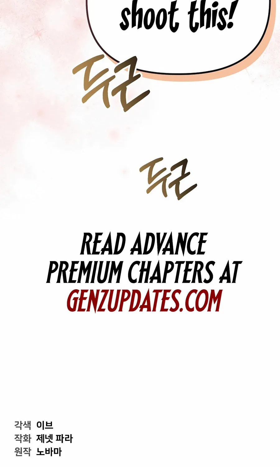Face Genius: Top Star from Age 0 Chapter 5 page 97 - 