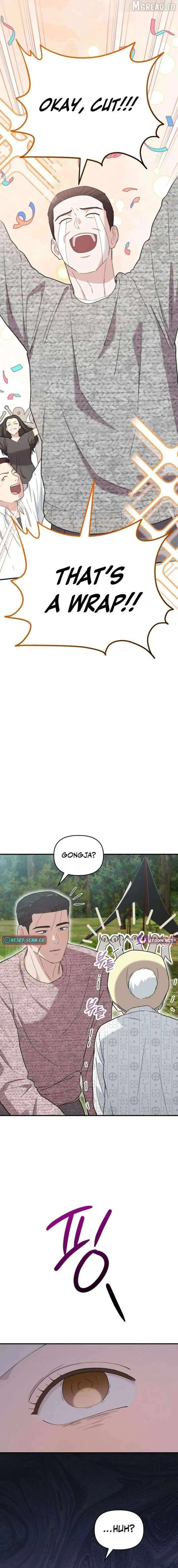 Face Genius: Top Star from Age 0 Chapter 51 page 16 - 