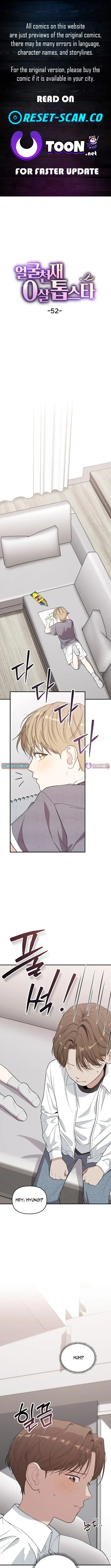 Face Genius: Top Star from Age 0 Chapter 52 page 1 - 