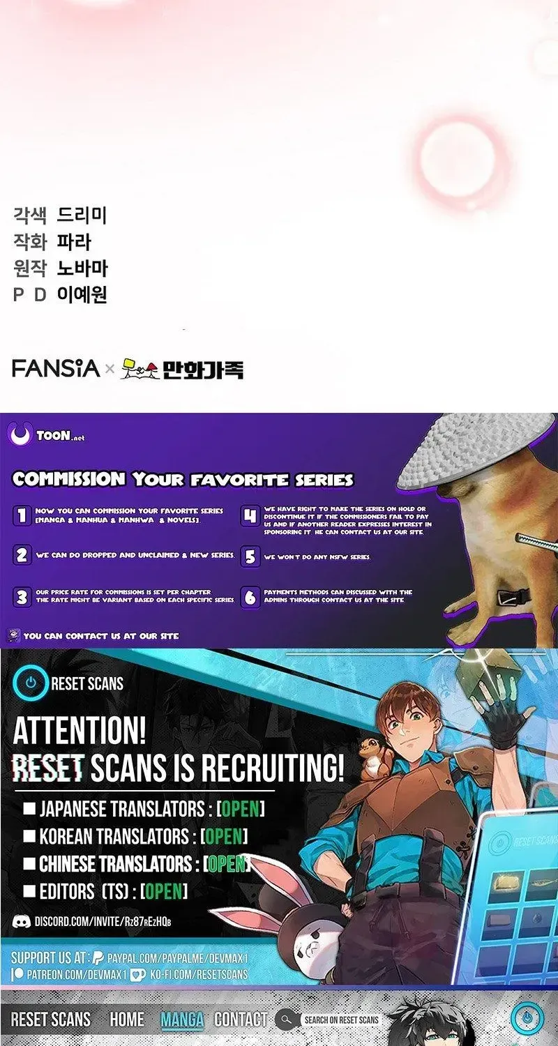 Face Genius: Top Star from Age 0 Chapter 55 page 101 - 