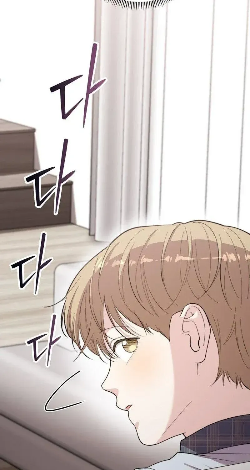Face Genius: Top Star from Age 0 Chapter 55 page 17 - 