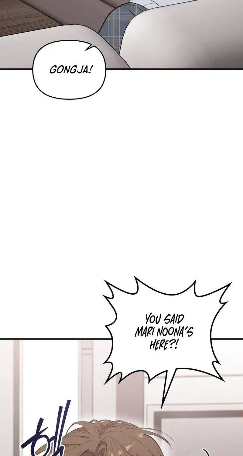 Face Genius: Top Star from Age 0 Chapter 55 page 18 - 
