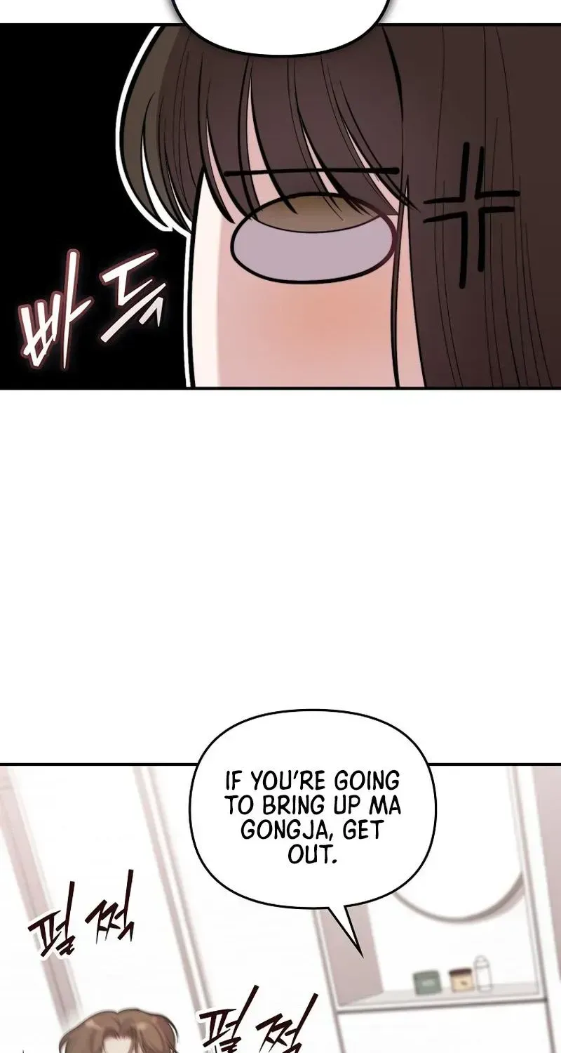 Face Genius: Top Star from Age 0 Chapter 55 page 47 - 