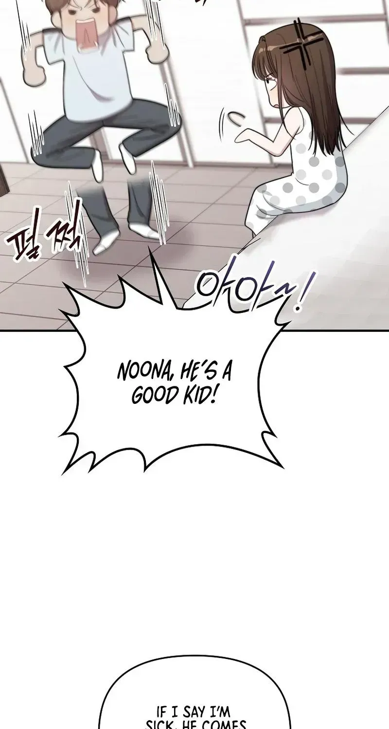Face Genius: Top Star from Age 0 Chapter 55 page 48 - 