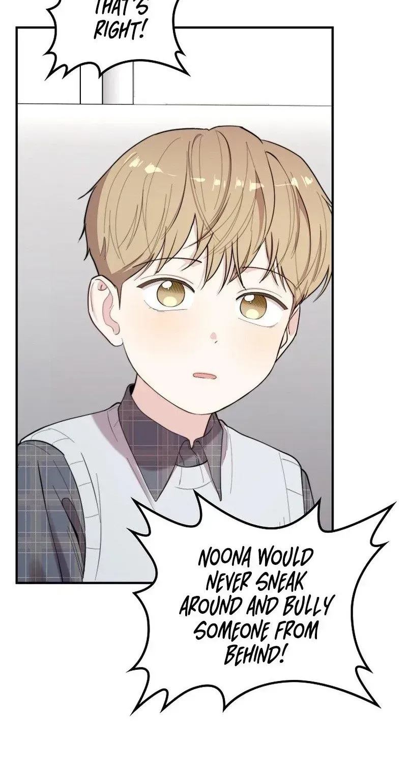 Face Genius: Top Star from Age 0 Chapter 55 page 87 - 