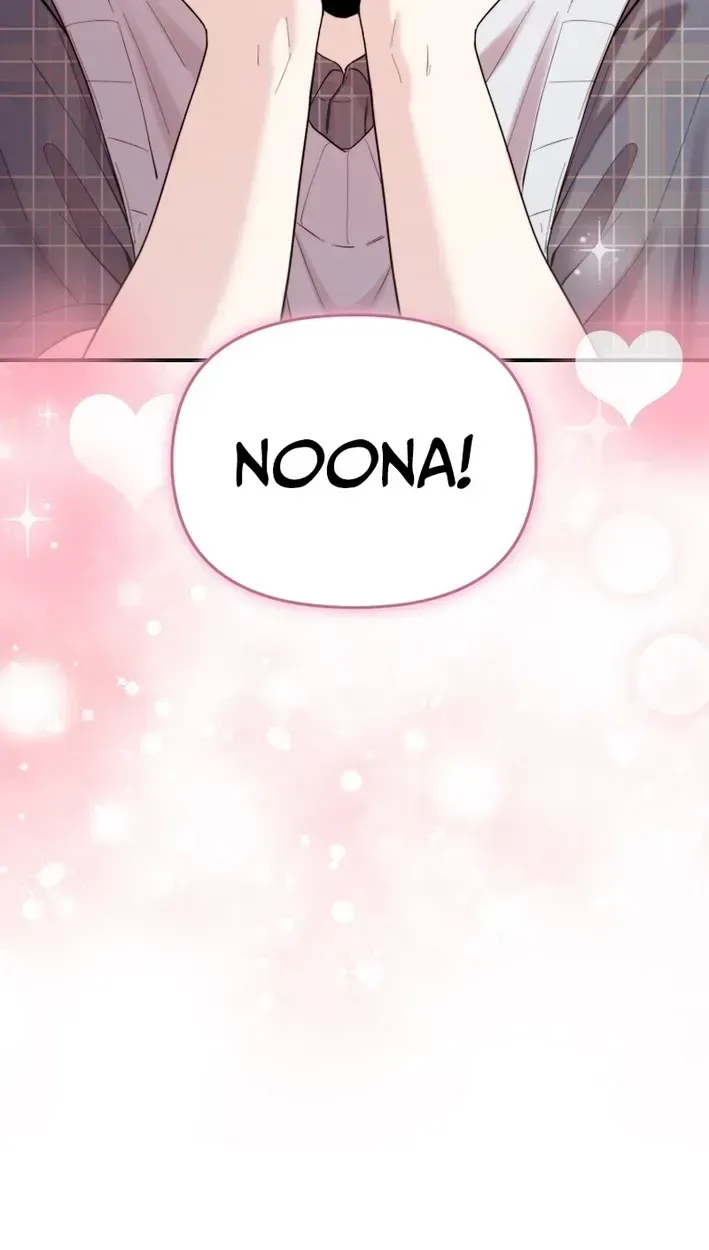 Face Genius: Top Star from Age 0 Chapter 56 page 15 - 