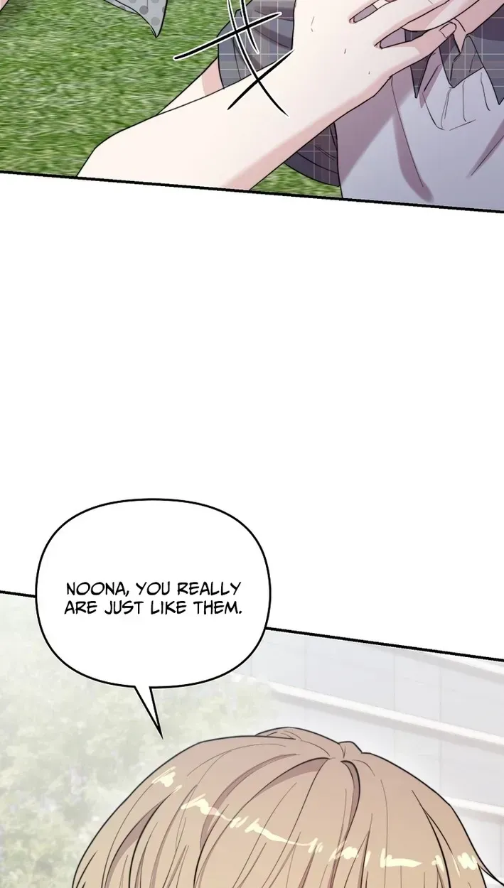 Face Genius: Top Star from Age 0 Chapter 56 page 25 - 