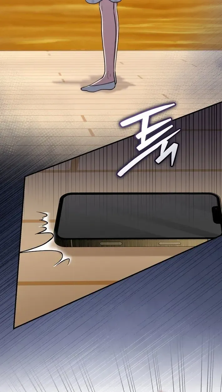 Face Genius: Top Star from Age 0 Chapter 56 page 72 - 