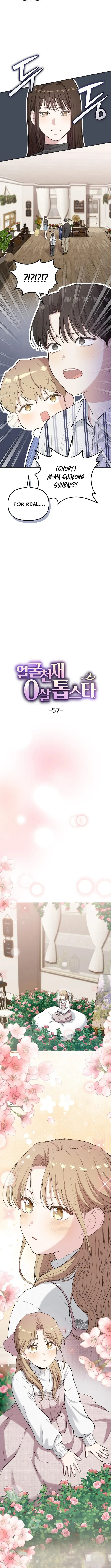 Face Genius: Top Star from Age 0 Chapter 57 page 10 - 