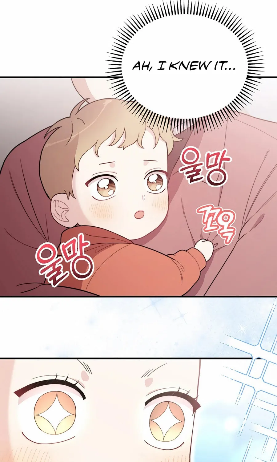 Face Genius: Top Star from Age 0 Chapter 6 page 101 - 
