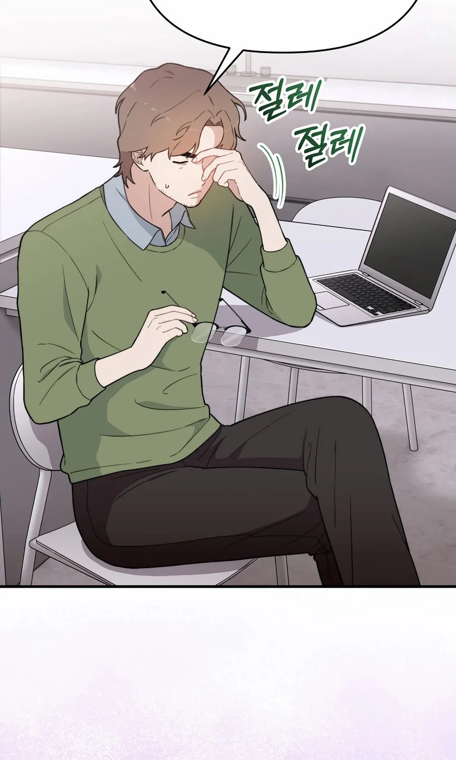 Face Genius: Top Star from Age 0 Chapter 6 page 13 - 