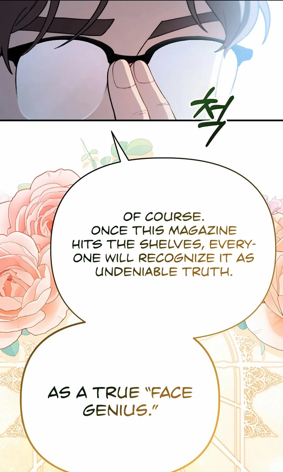 Face Genius: Top Star from Age 0 Chapter 6 page 29 - 