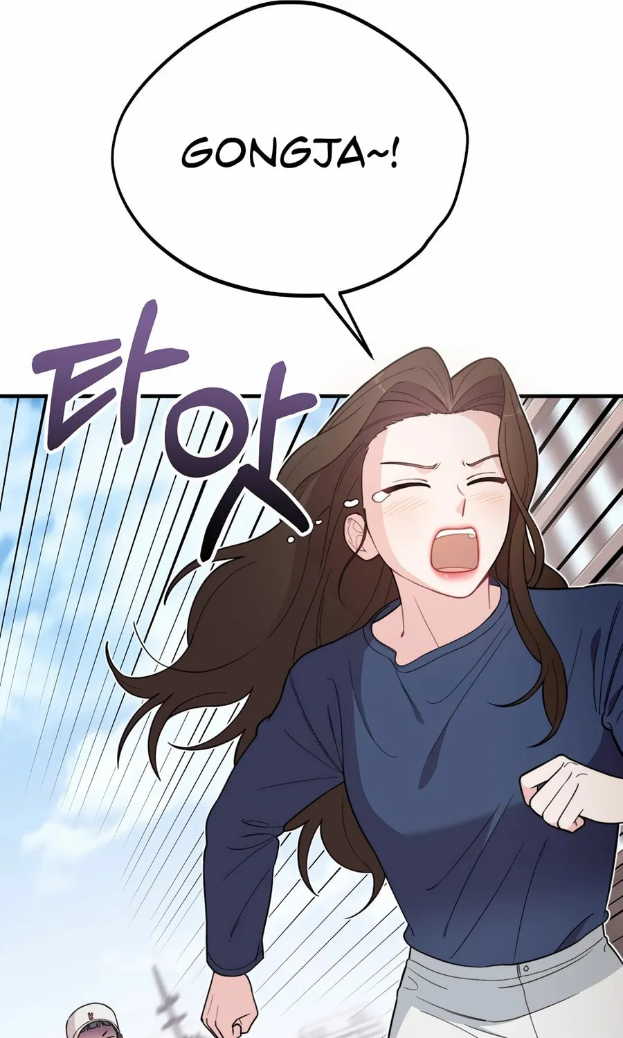 Face Genius: Top Star from Age 0 Chapter 6 page 47 - 