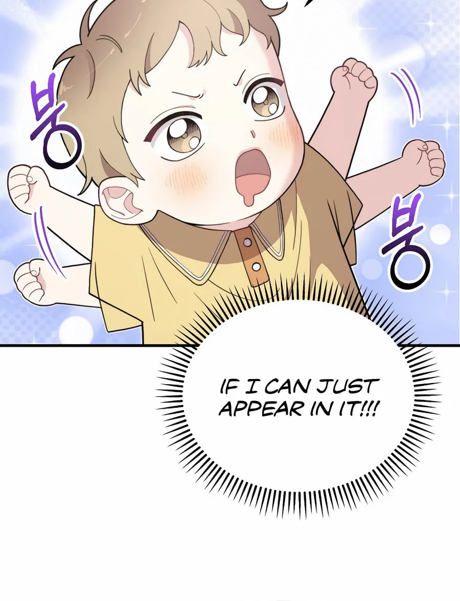 Face Genius: Top Star from Age 0 Chapter 6 page 74 - 