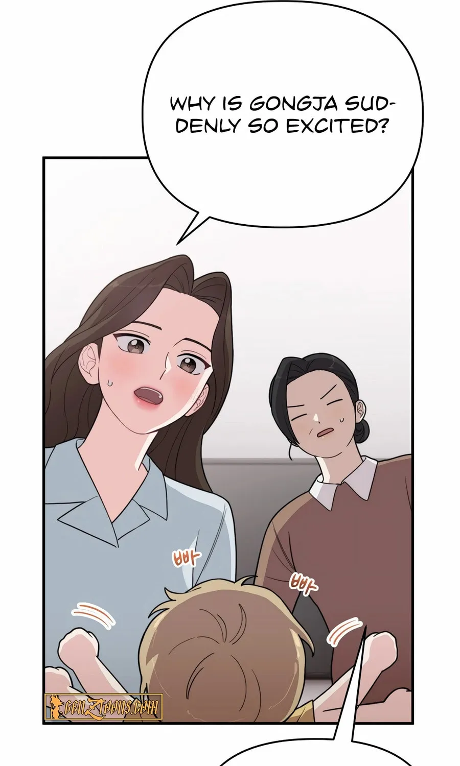 Face Genius: Top Star from Age 0 Chapter 6 page 75 - 