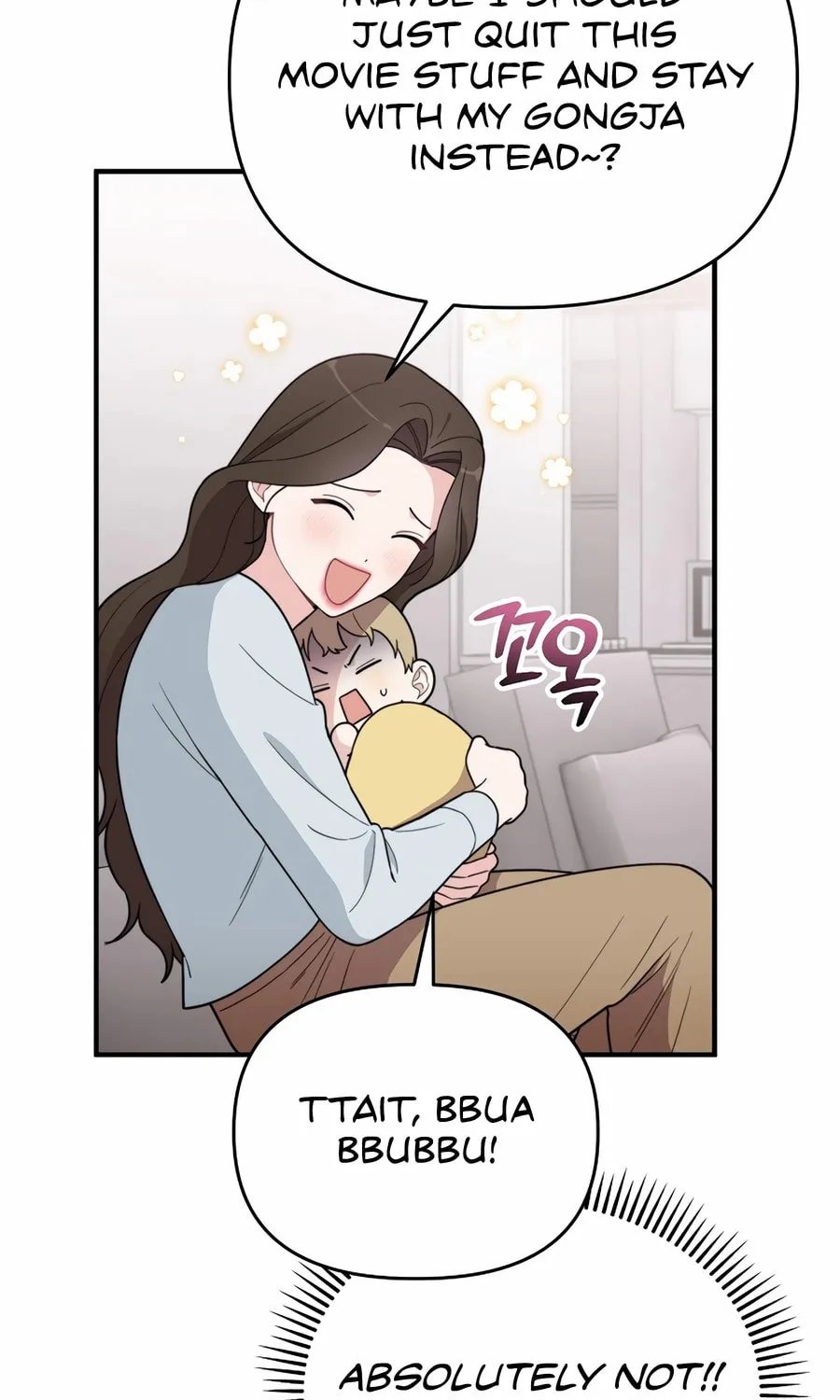 Face Genius: Top Star from Age 0 Chapter 6 page 79 - 