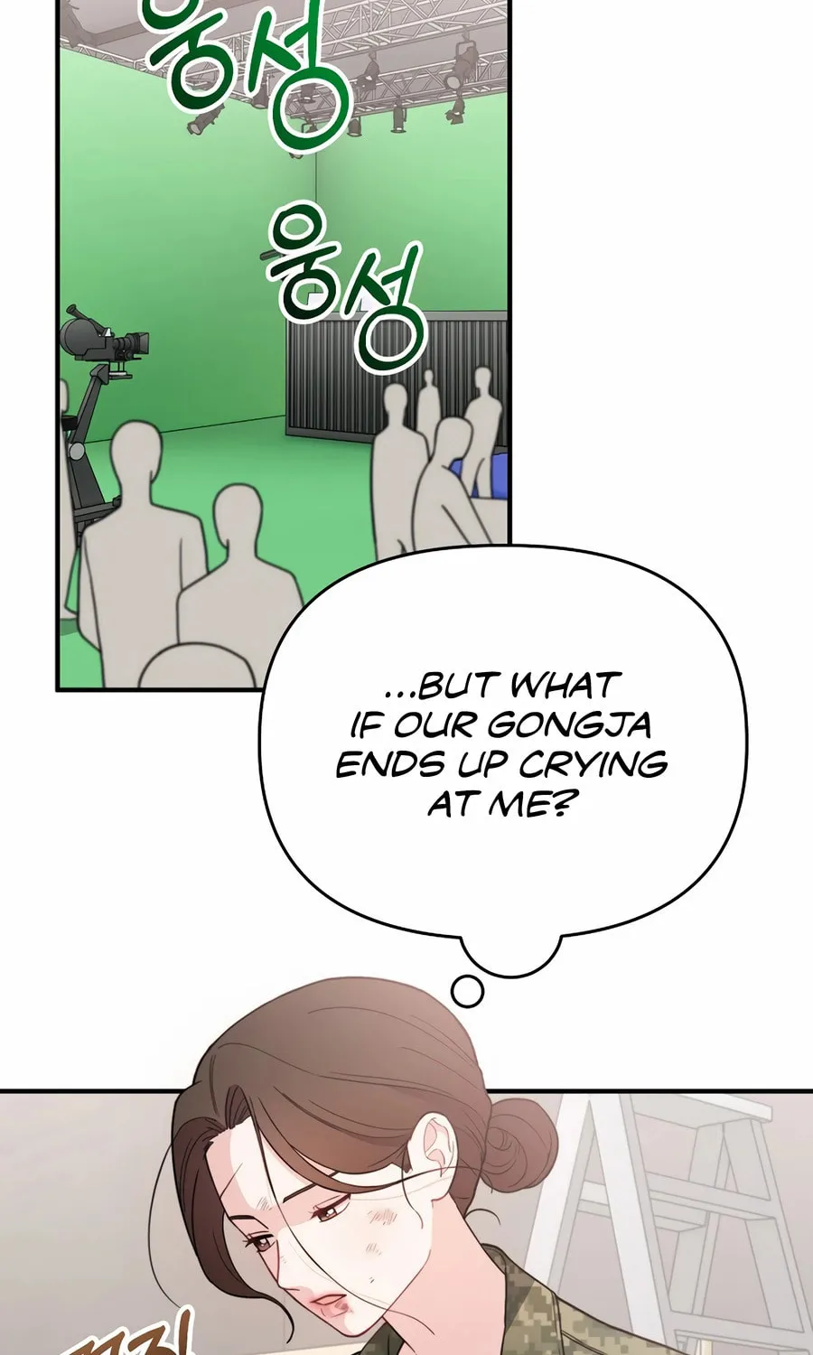 Face Genius: Top Star from Age 0 Chapter 6 page 99 - 