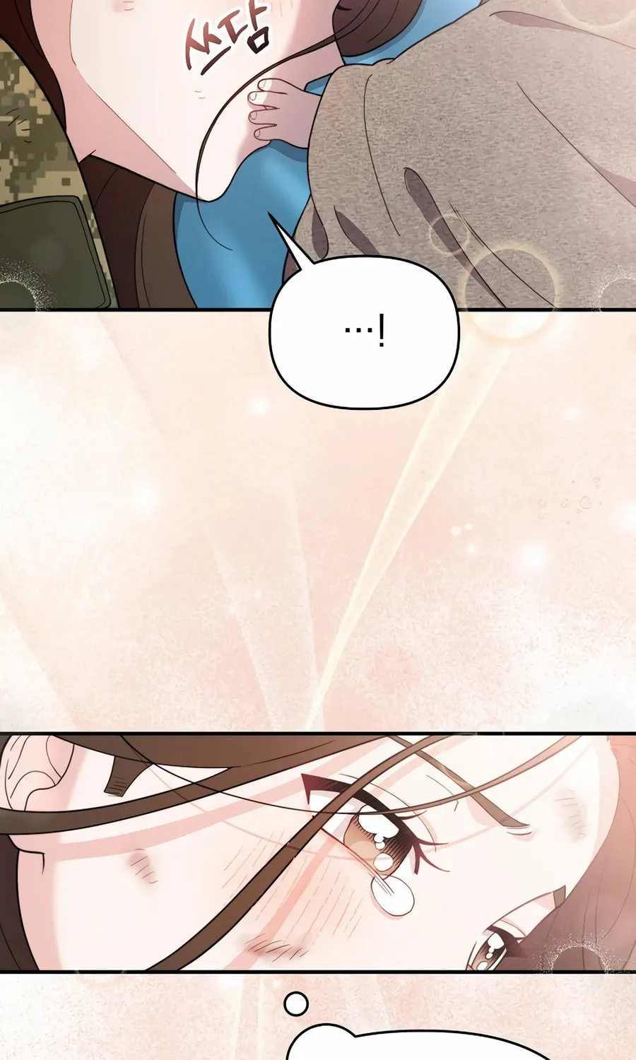 Face Genius: Top Star from Age 0 Chapter 7 page 49 - 
