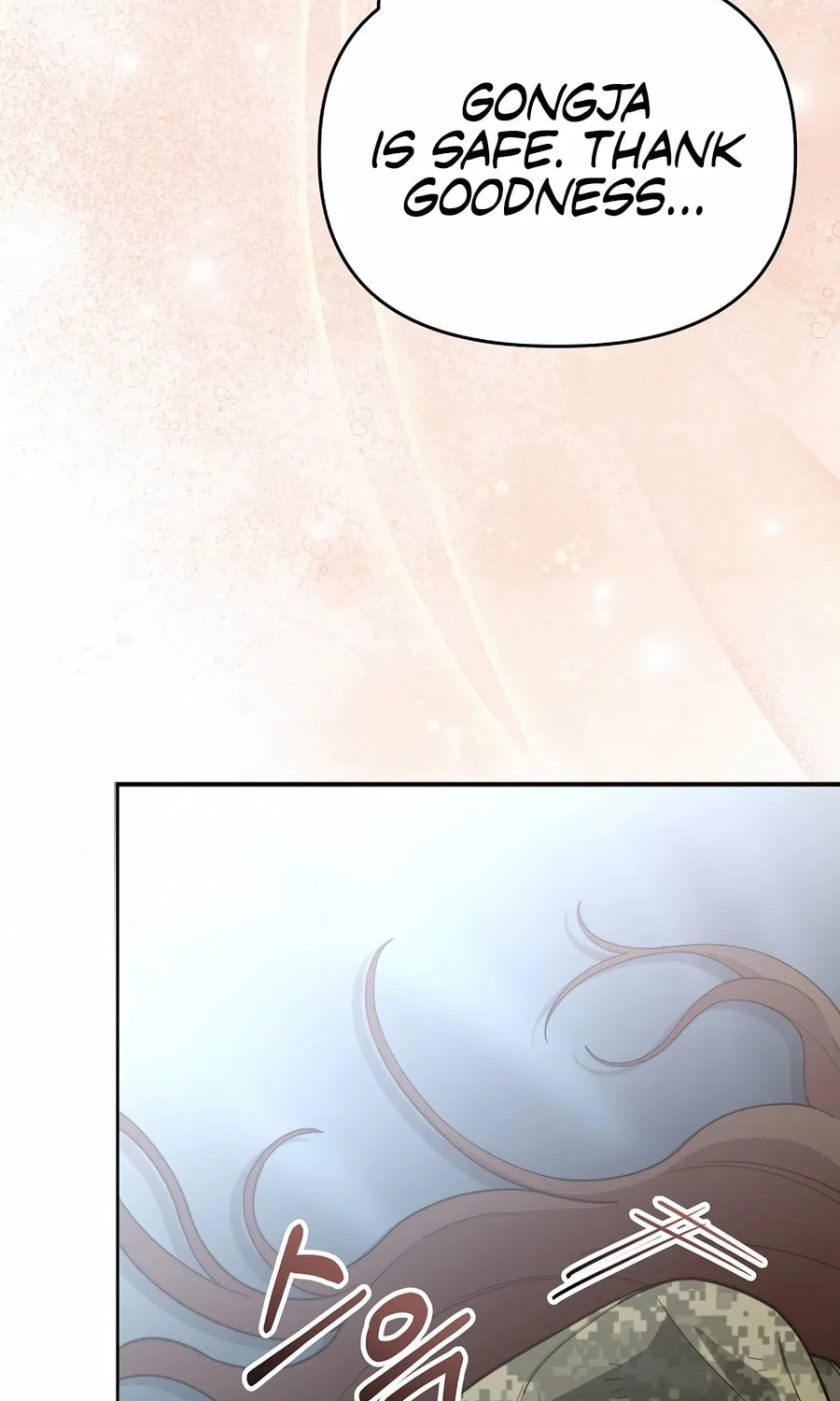 Face Genius: Top Star from Age 0 Chapter 7 page 50 - 