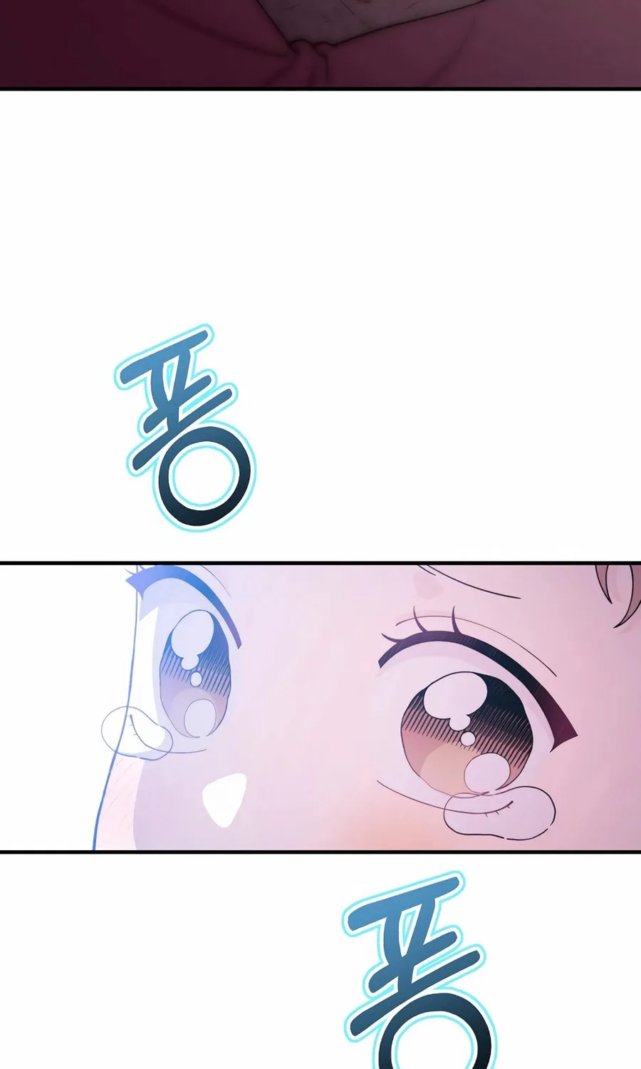 Face Genius: Top Star from Age 0 Chapter 7 page 69 - 