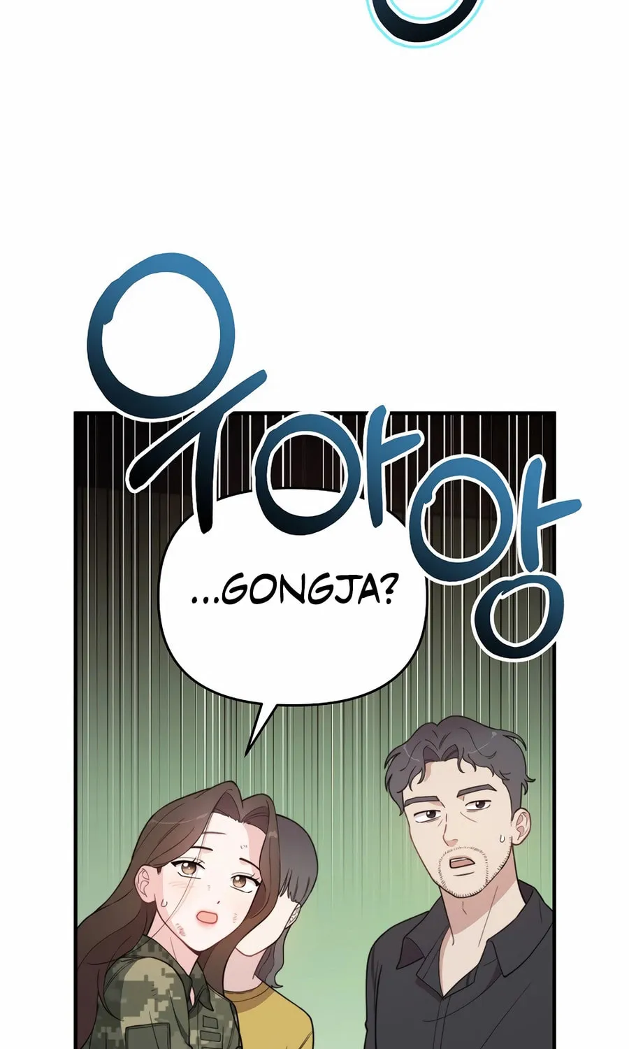 Face Genius: Top Star from Age 0 Chapter 7 page 70 - 