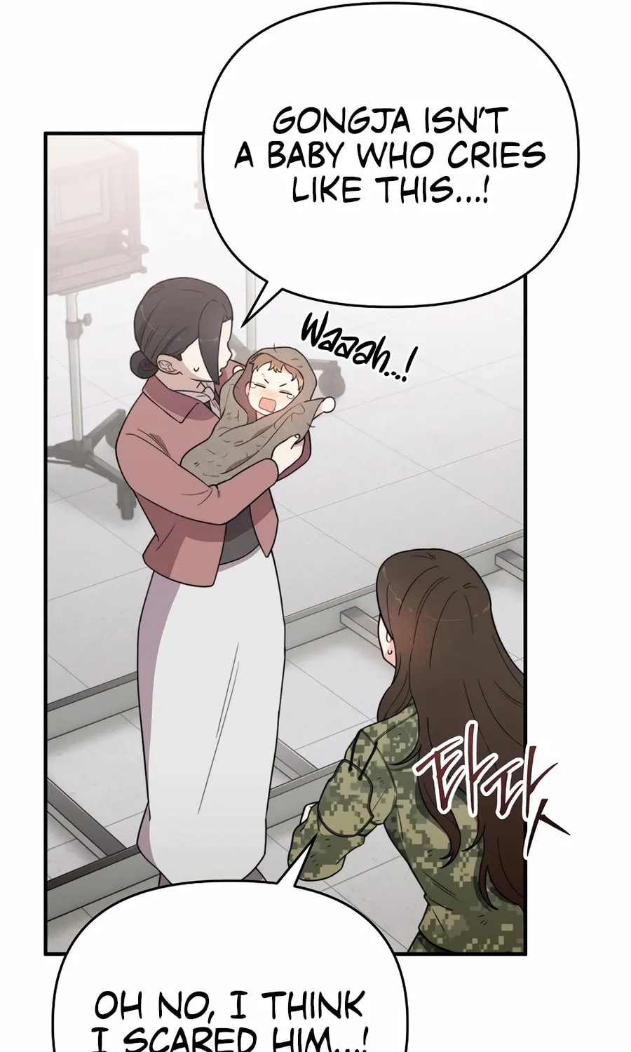 Face Genius: Top Star from Age 0 Chapter 7 page 73 - 