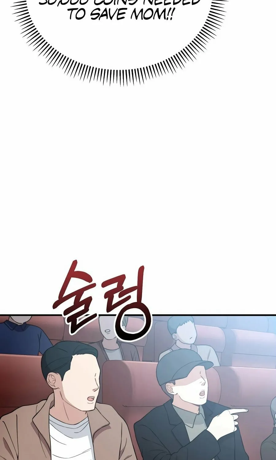 Face Genius: Top Star from Age 0 Chapter 8 page 104 - 