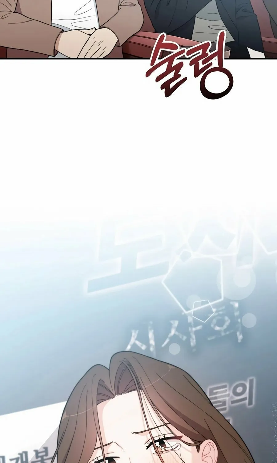 Face Genius: Top Star from Age 0 Chapter 8 page 105 - 