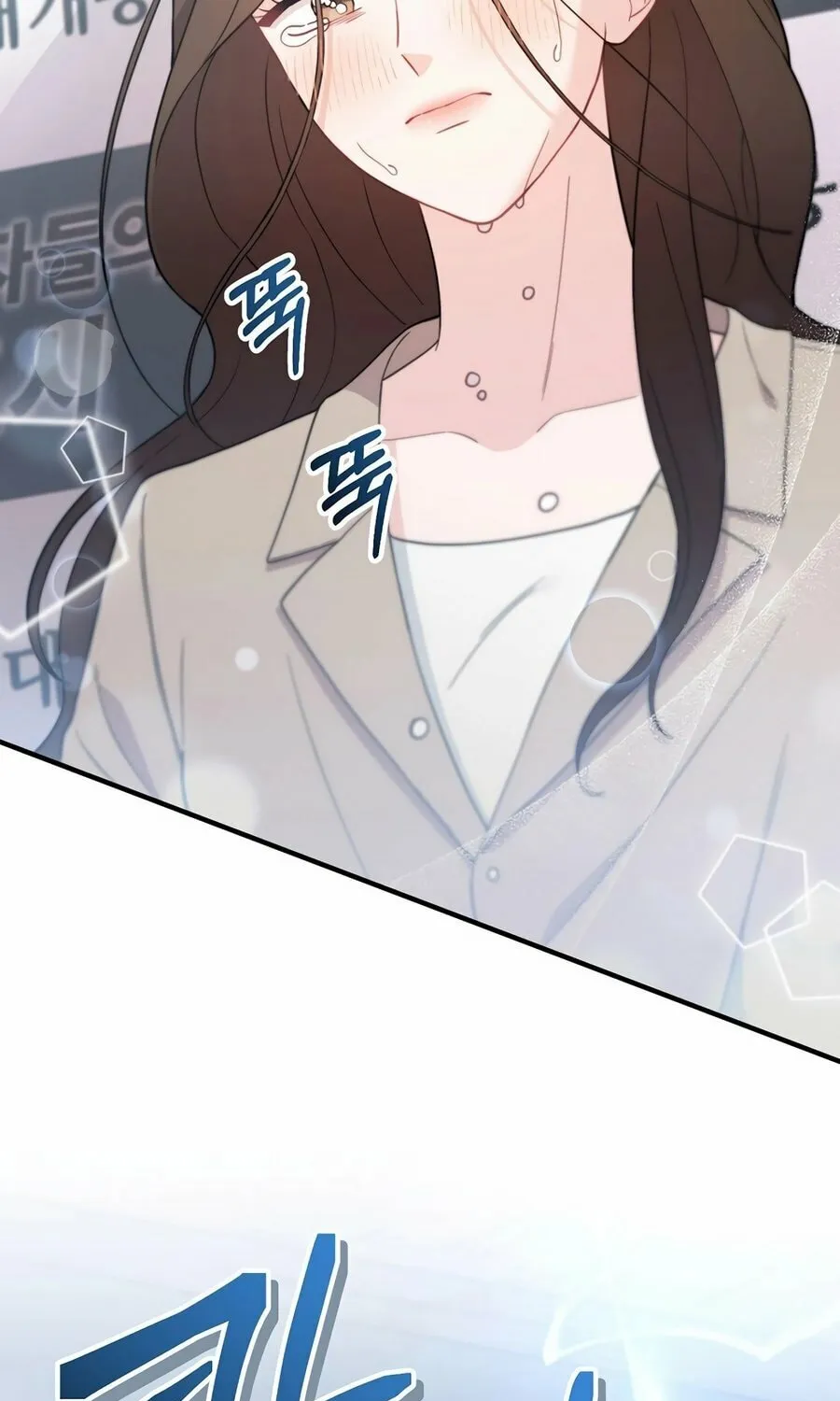 Face Genius: Top Star from Age 0 Chapter 8 page 106 - 