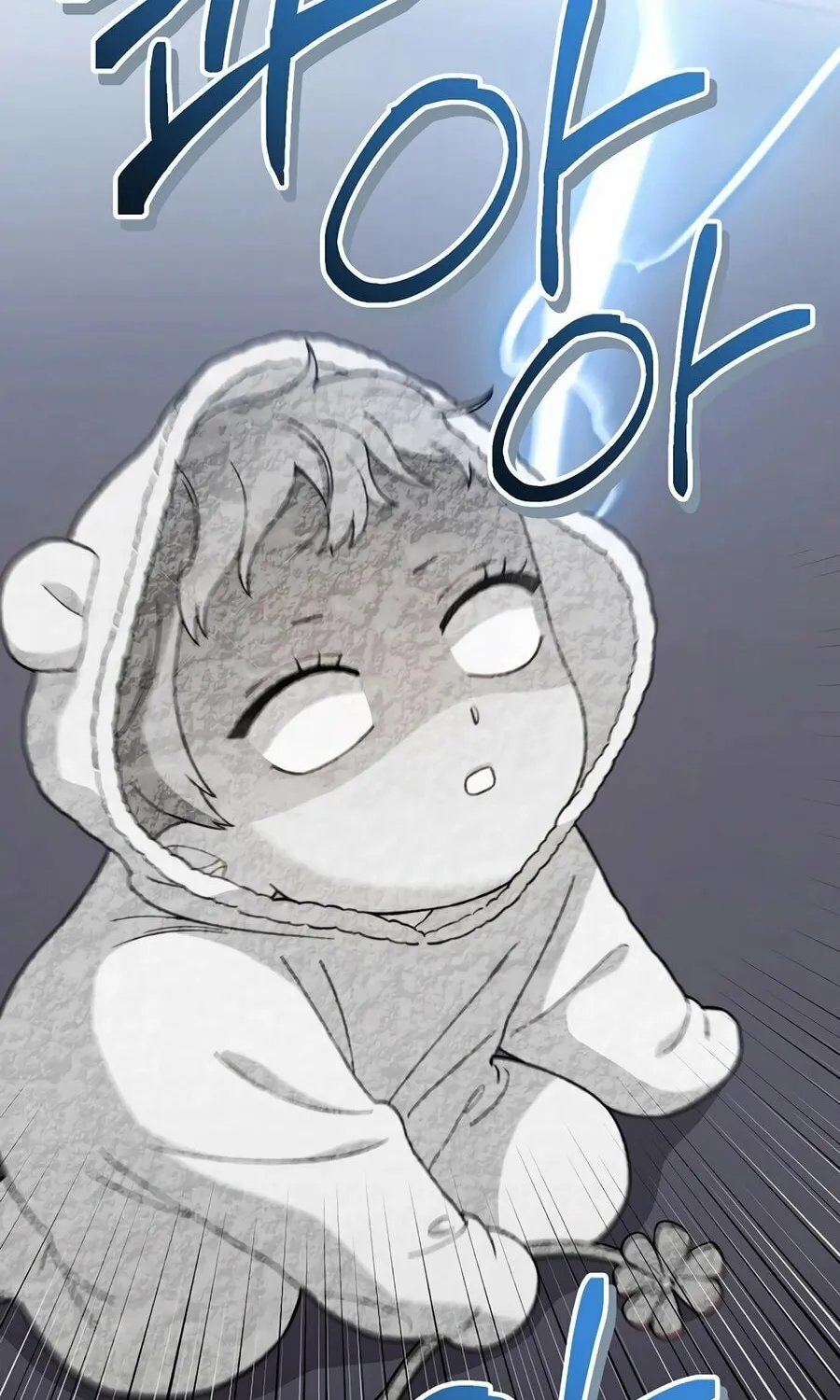 Face Genius: Top Star from Age 0 Chapter 8 page 107 - 