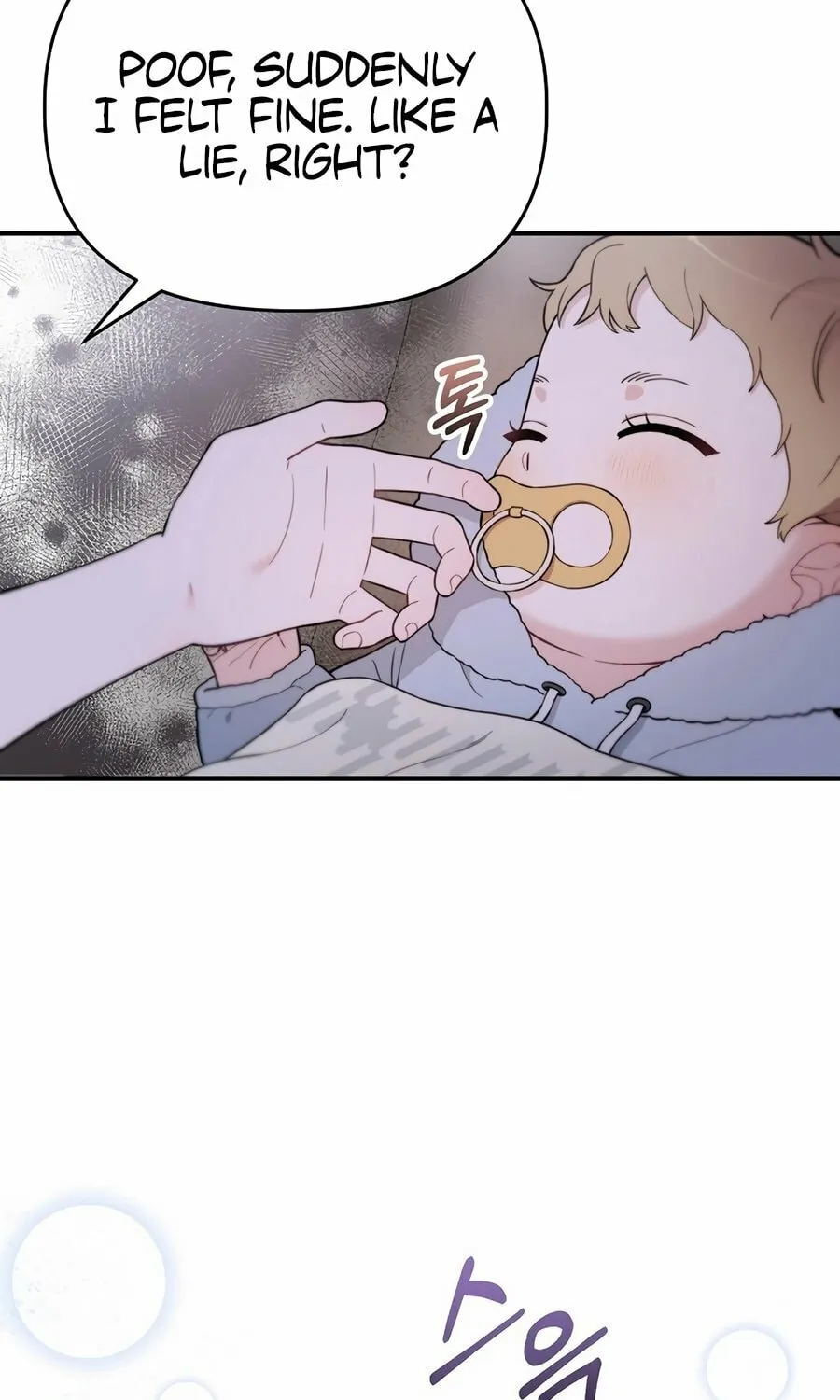 Face Genius: Top Star from Age 0 Chapter 8 page 3 - 