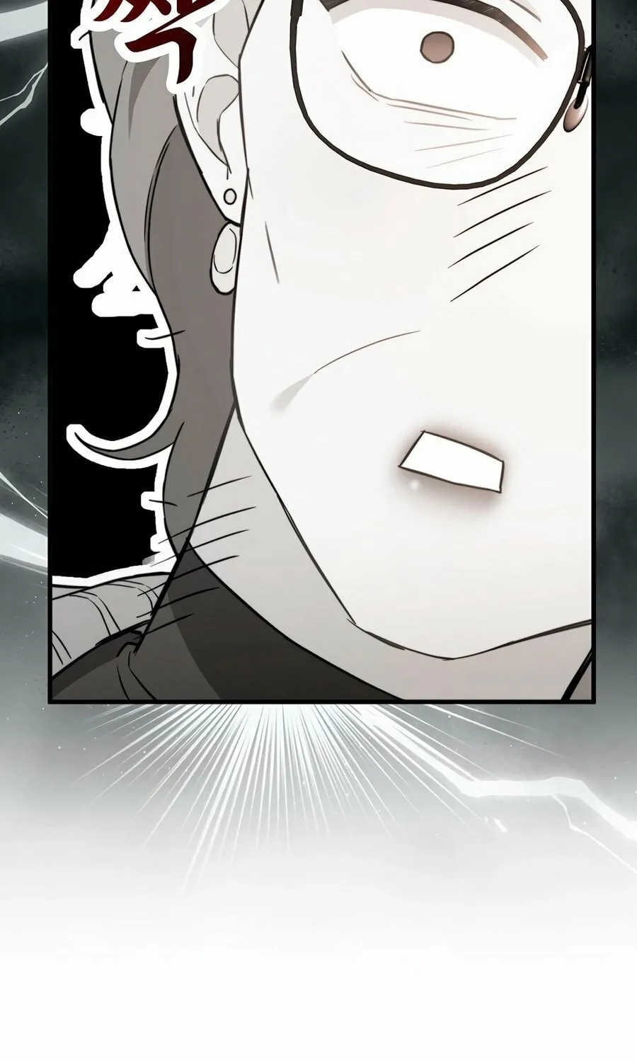 Face Genius: Top Star from Age 0 Chapter 8 page 43 - 