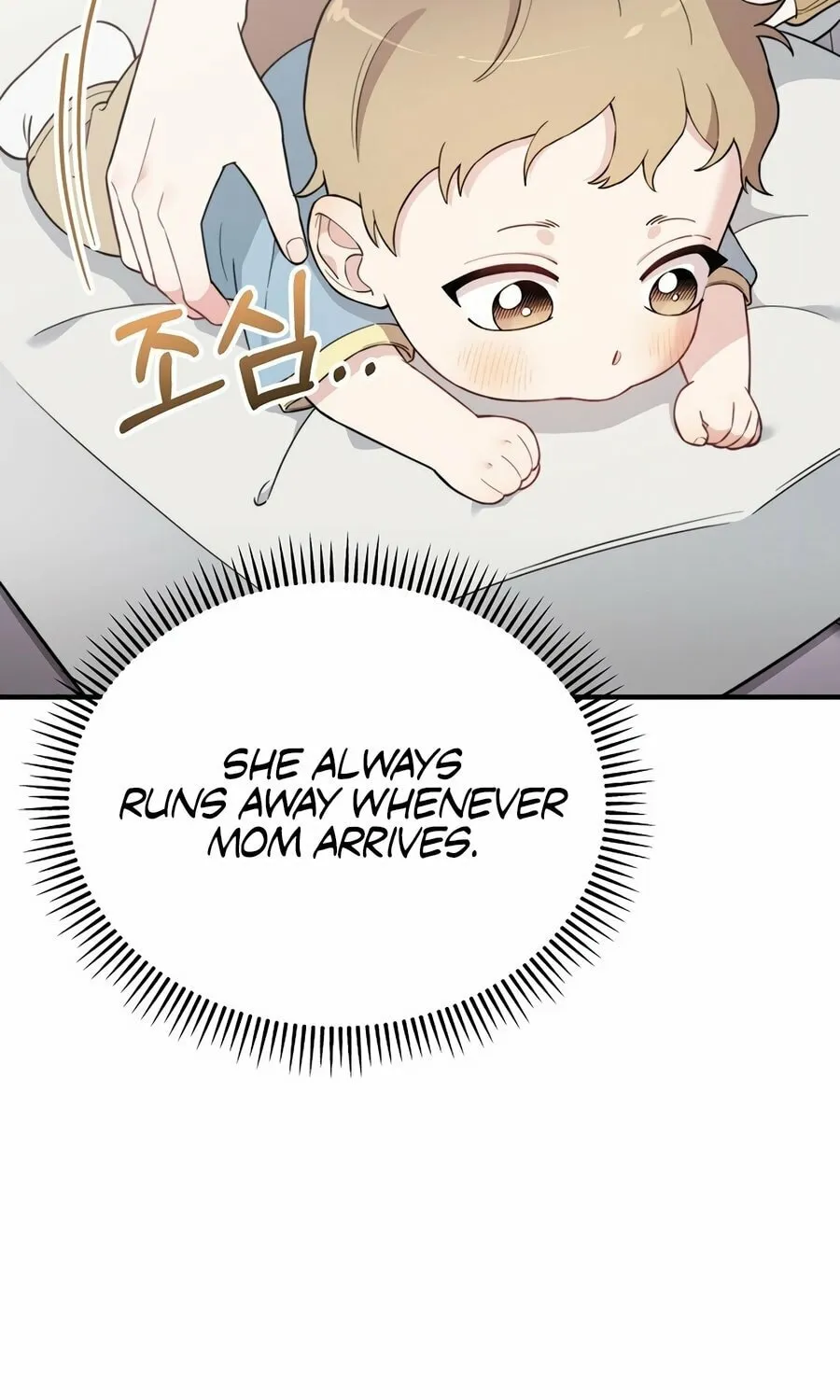 Face Genius: Top Star from Age 0 Chapter 8 page 59 - 