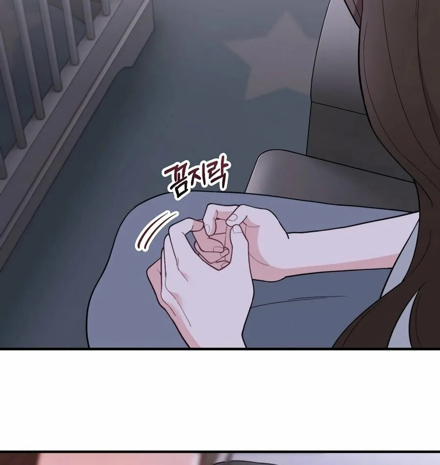 Face Genius: Top Star from Age 0 Chapter 8 page 7 - 
