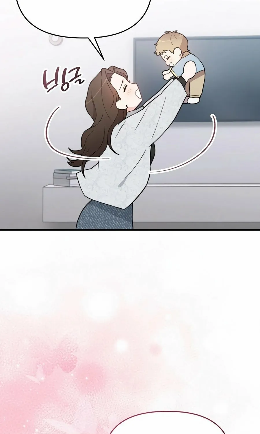 Face Genius: Top Star from Age 0 Chapter 8 page 66 - 