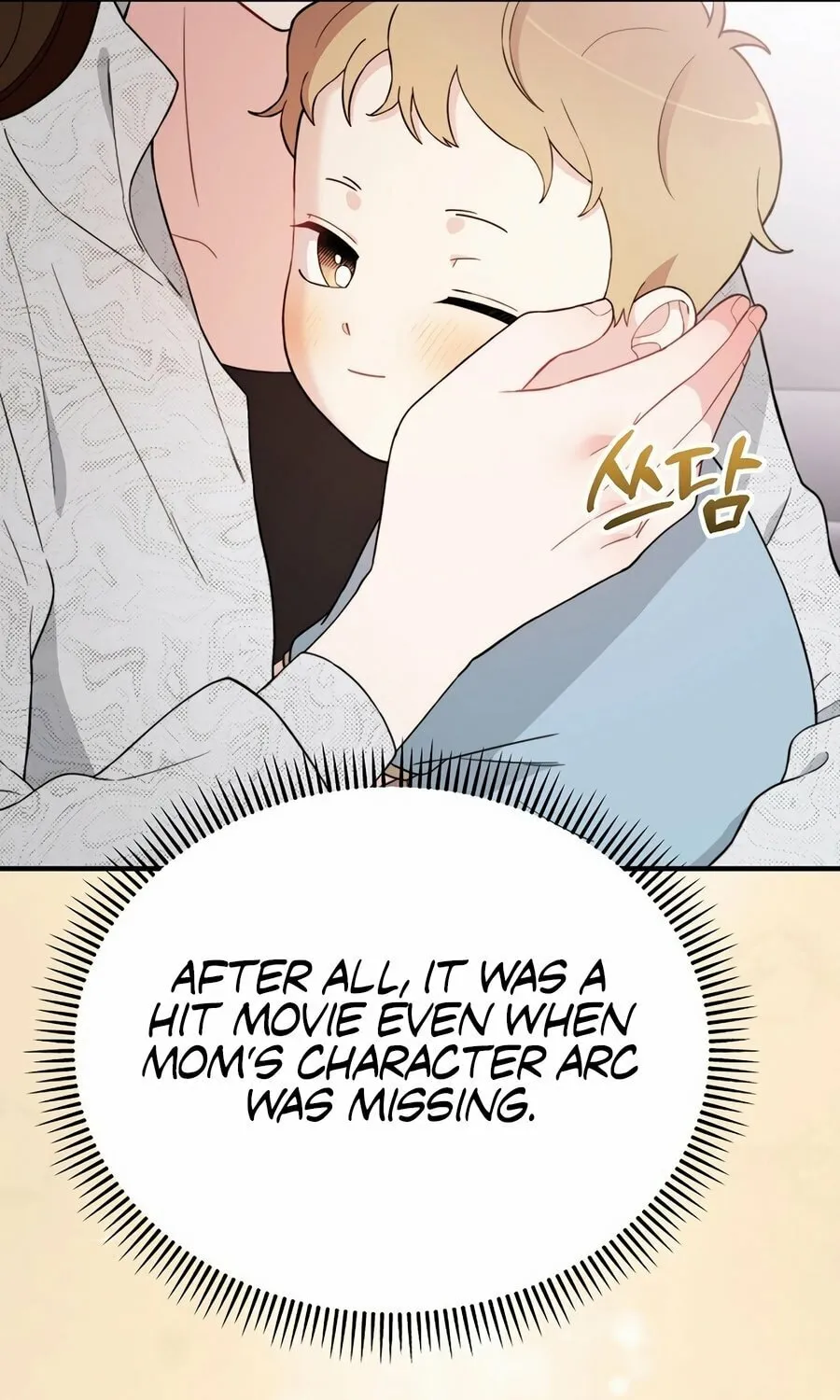 Face Genius: Top Star from Age 0 Chapter 8 page 81 - 