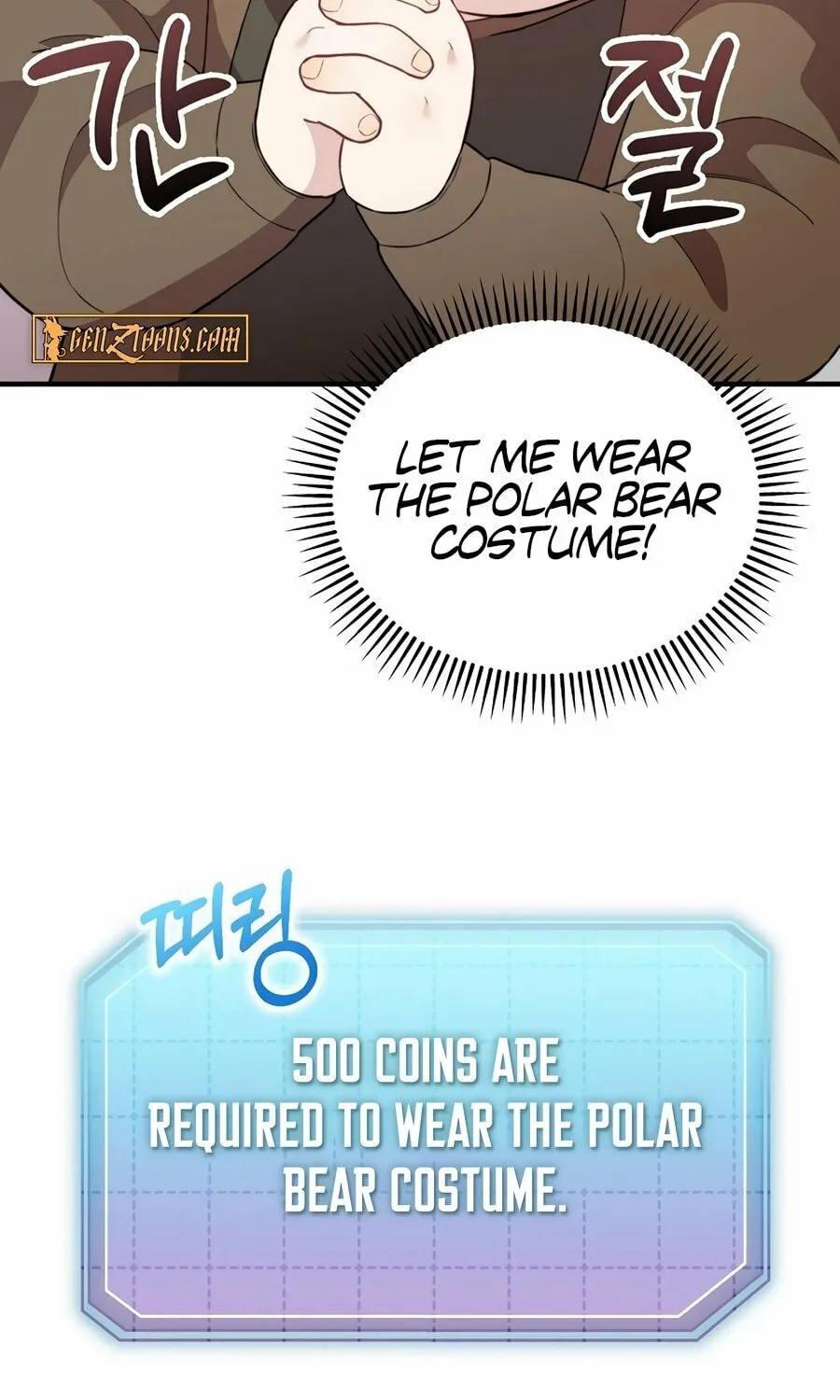 Face Genius: Top Star from Age 0 Chapter 8 page 92 - 