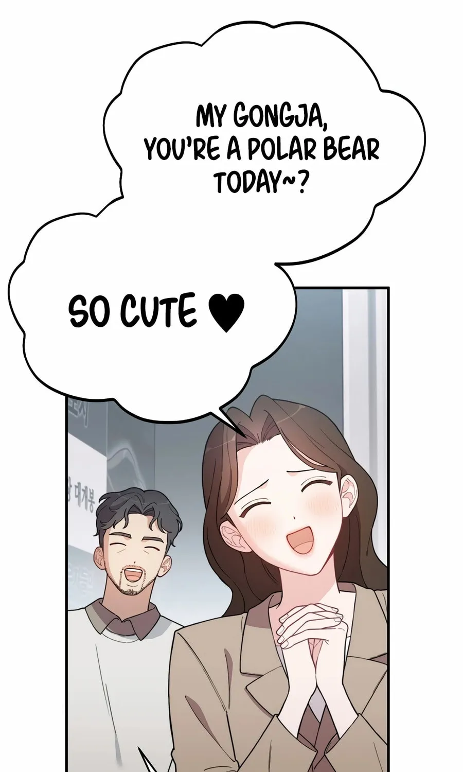 Face Genius: Top Star from Age 0 Chapter 9 page 3 - 