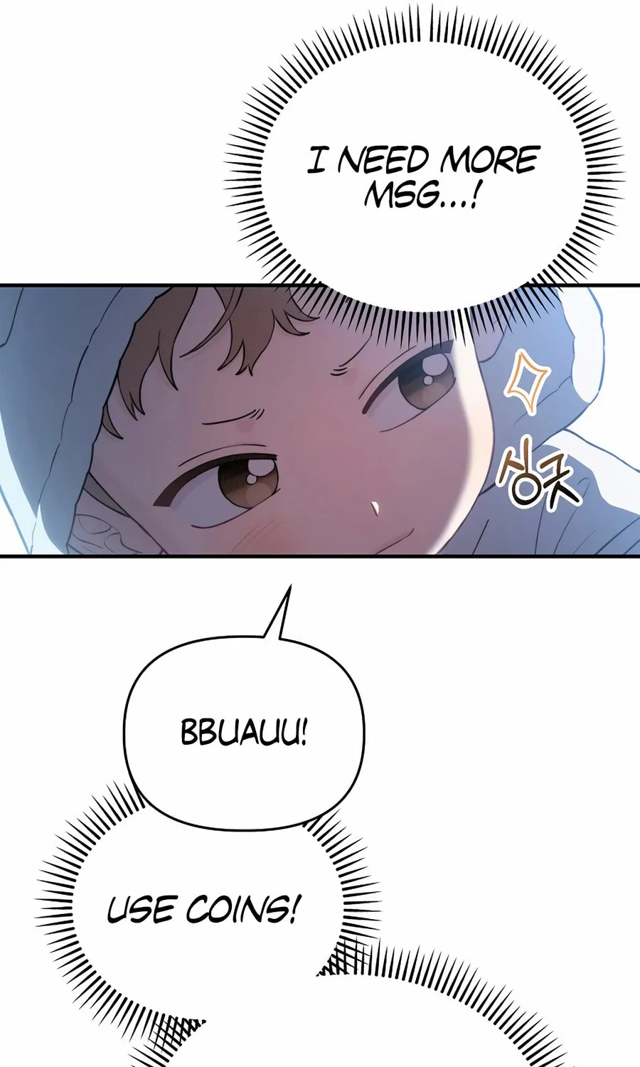 Face Genius: Top Star from Age 0 Chapter 9 page 21 - 